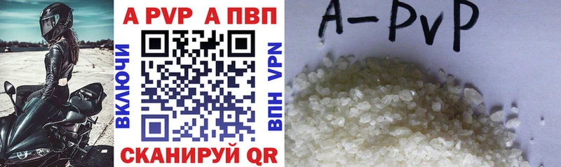 Продажа наркотиков Макушино COCAIN  Бошки Шишки  Меф мяу мяу  Гашиш 