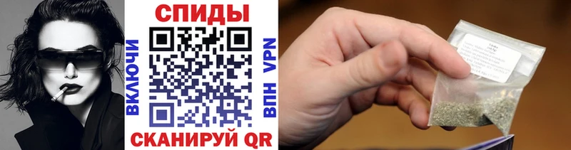 ссылка на мегу вход  Макушино  БУТИРАТ бутандиол 
