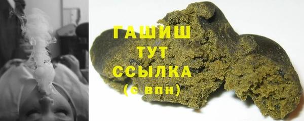 apvp Аркадак