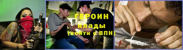 apvp Аркадак