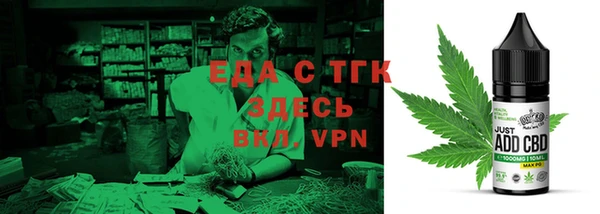 apvp Аркадак