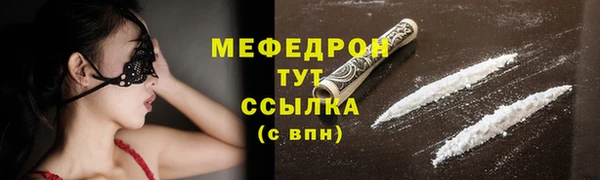 apvp Аркадак