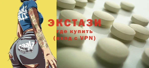 apvp Аркадак