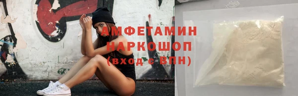 apvp Аркадак