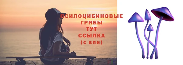 эйфоретик Армянск