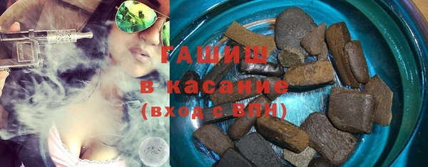 apvp Аркадак