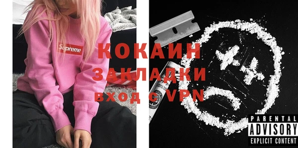 apvp Аркадак