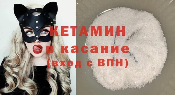 apvp Аркадак