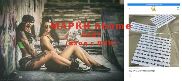 apvp Аркадак