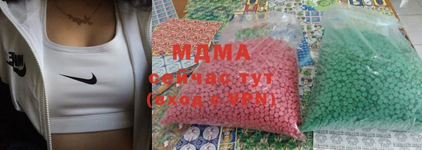 apvp Аркадак