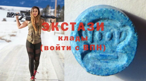 apvp Аркадак
