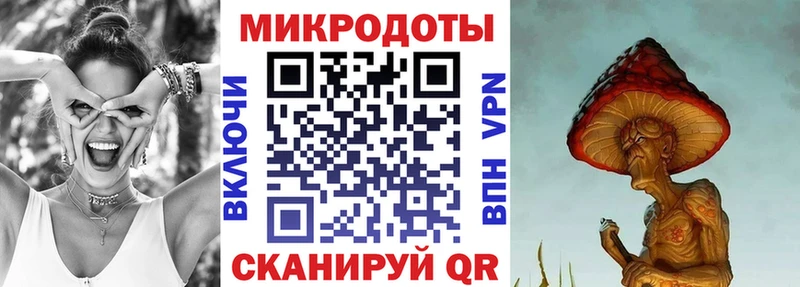 Галлюциногенные грибы MAGIC MUSHROOMS Макушино